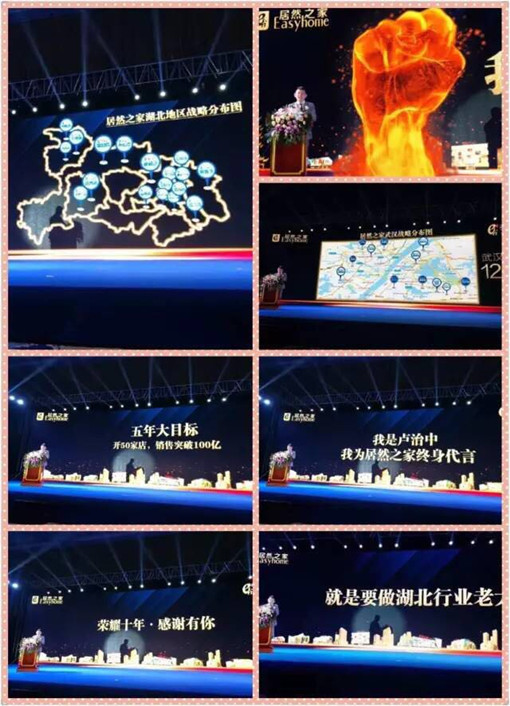 說明: http://www.vdce.cn/userfiles/2017052615014001290462452.jpg