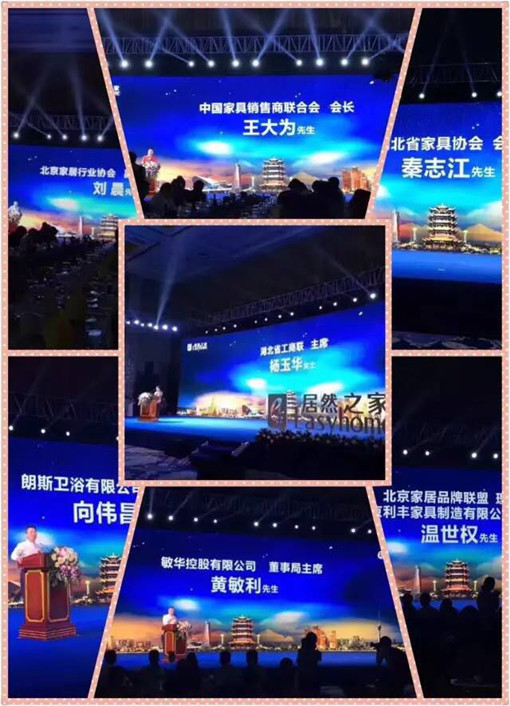 說明: http://www.vdce.cn/userfiles/2017052615024458141714572.jpg