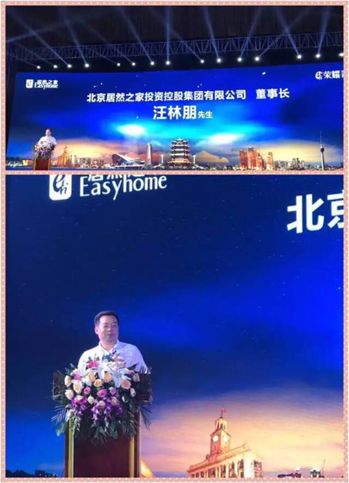 說明: http://www.vdce.cn/userfiles/2017052615042142638783081.jpg