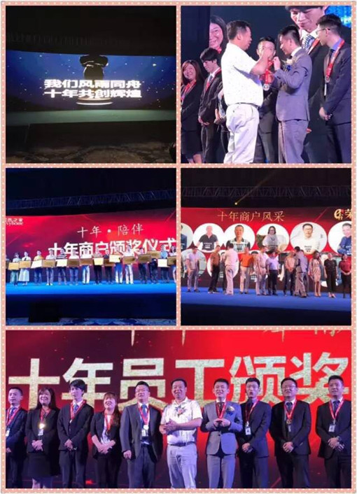 說明: http://www.vdce.cn/userfiles/2017052615064644424220451.jpg