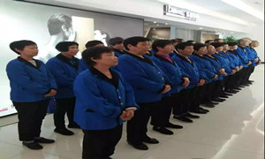 光谷店關(guān)于保潔企業(yè)文化及衛(wèi)生標準培訓圓滿舉行！