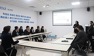 “妙筆生花、躍然紙上”居然之家漢陽店開展企業(yè)文化征文初選賽